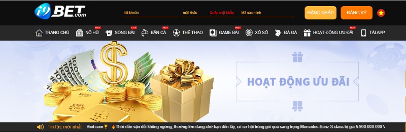 Khuyến mãi i9bet đặc sắc nhất thị trường cá cược đổi thưởng